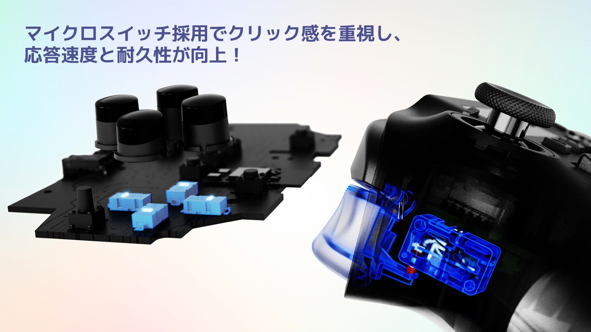 EVOTOP Axis｜ゲーマーの為に最高なゲームライフを。｜株式会社瑞起