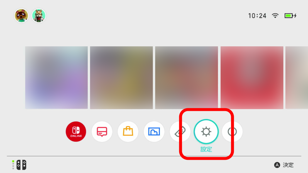 Nintendo Switch™ ホーム画面より設定を選択してください